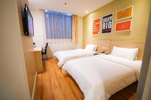 Imagen general del Hotel Hanting Hotel Nanjing Jiangpu Longhua Road Metro Station. Foto 5