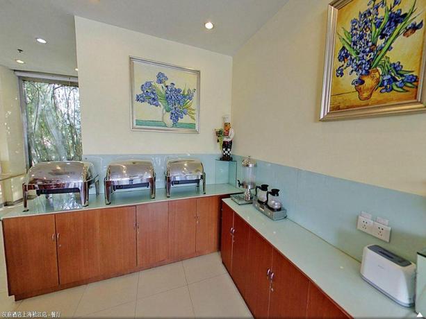 Imagen general del Hotel Hanting Hotel Shanghai Songjiang. Foto 4