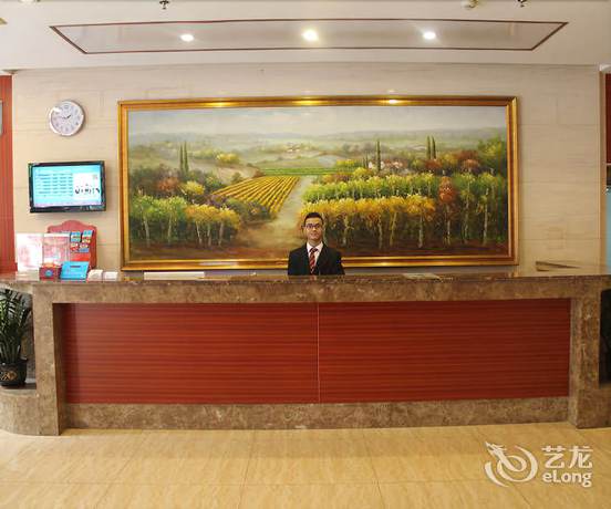 Imagen de la habitación del Hotel Hanting Hotel Shenzhen Sea World Merchants Road. Foto 9