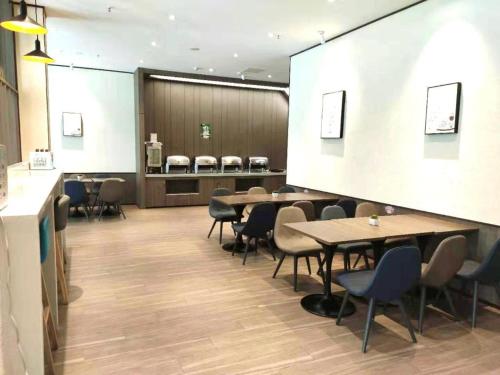 Imagen general del Hotel Hanting Hotel Yancheng Funing Shanghai Road. Foto 6