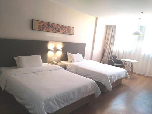 Imagen general del Hotel Hanting Hotel Yancheng Funing Shanghai Road. Foto 14