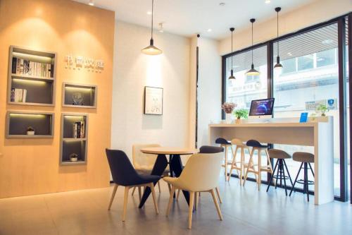 Imagen general del Hotel Hanting Huai\'an Bochi Mountain Park. Foto 1
