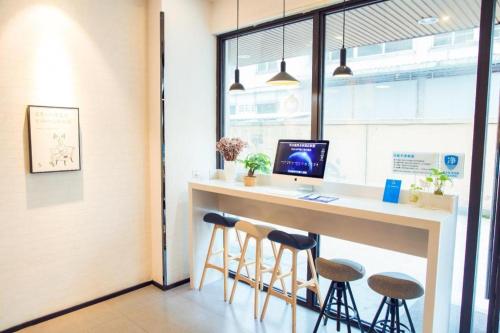 Imagen general del Hotel Hanting Huai\'an Bochi Mountain Park. Foto 3