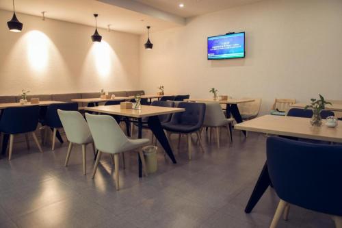Imagen general del Hotel Hanting Huai\'an Bochi Mountain Park. Foto 4