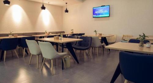 Imagen general del Hotel Hanting Huai\'an Bochi Mountain Park. Foto 11