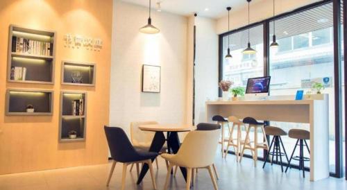 Imagen general del Hotel Hanting Huai\'an Bochi Mountain Park. Foto 14