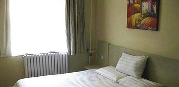 Imagen de la habitación del Hotel Hanting Inn Exhibition Center - Changchun. Foto 5