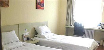 Imagen de la habitación del Hotel Hanting Inn Exhibition Center - Changchun. Foto 6