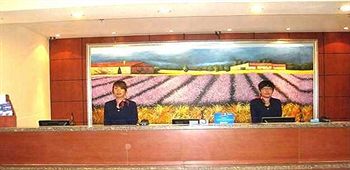 Imagen general del Hotel Hanting Inn Exhibition Center - Changchun. Foto 1