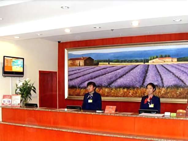 Imagen de la habitación del Hotel Hanting Inn Wenhua Road - Baotou. Foto 4