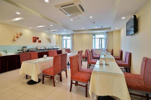 Imagen general del Hotel Hanting Ji\'nan International Convention and Exhibition Center. Foto 2