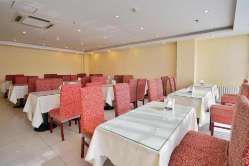 Imagen general del Hotel Hanting Ji\'nan International Convention and Exhibition Center. Foto 5