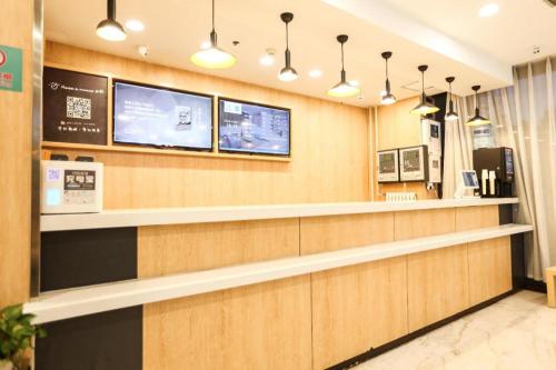 Imagen general del Hotel Hanting Ji\'nan International Convention and Exhibition Center. Foto 8
