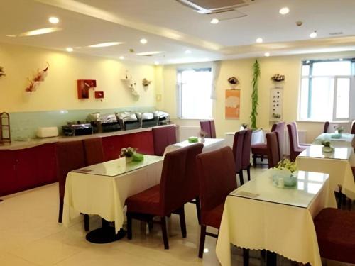 Imagen general del Hotel Hanting Ji\'nan International Convention and Exhibition Center. Foto 14