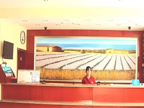 Imagen general del Hotel Hanting Ji\'nan International Convention and Exhibition Center. Foto 15