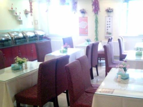 Imagen general del Hotel Hanting Ji\'nan International Convention and Exhibition Center. Foto 20