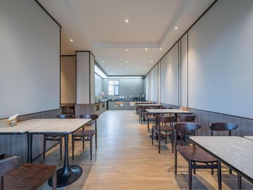 Imagen general del Hotel Hanting Kashgar Id Kah Mosque. Foto 6