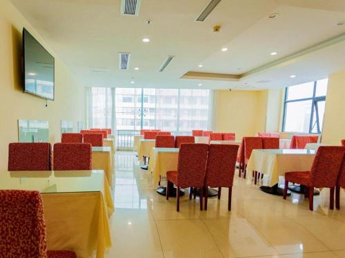 Imagen general del Hotel Hanting Kunming Cuihu. Foto 12