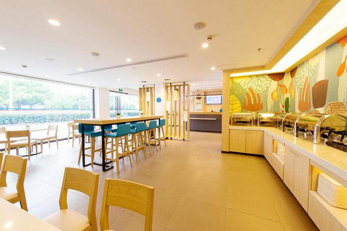 Imagen del bar/restaurante del Hotel Hanting Kunshan Mingzhu Jicheng. Foto 4
