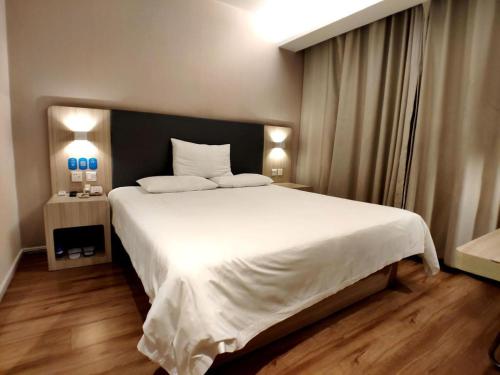 Imagen general del Hotel Hanting Langzhong Ancient City. Foto 2