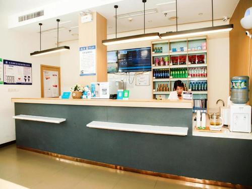 Imagen general del Hotel Hanting Langzhong Ancient City. Foto 6