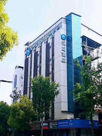 Imagen general del Hotel Hanting Langzhong Ancient City. Foto 8