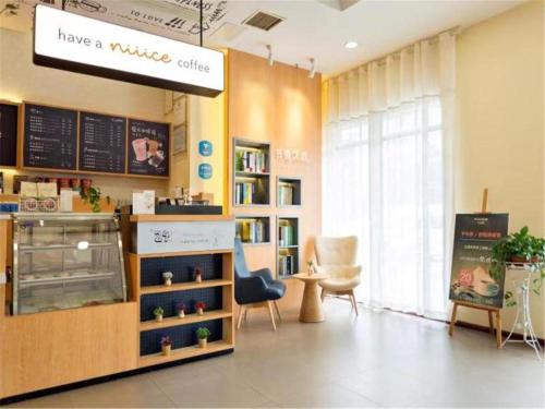 Imagen general del Hotel Hanting Nanchang Xiaolan Industrial Park Jiangling Guoji. Foto 4