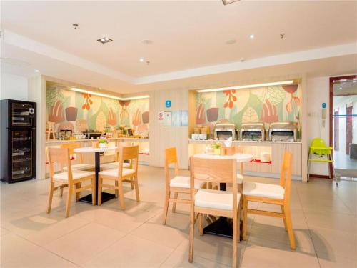 Imagen general del Hotel Hanting Nanchang Xiaolan Industrial Park Jiangling Guoji. Foto 6