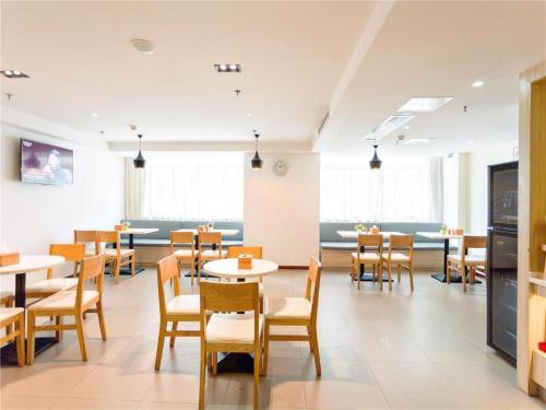 Imagen general del Hotel Hanting Nanchang Xiaolan Industrial Park Jiangling Guoji. Foto 7