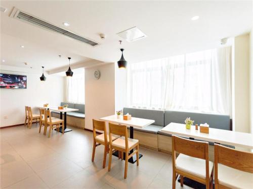 Imagen general del Hotel Hanting Nanchang Xiaolan Industrial Park Jiangling Guoji. Foto 8