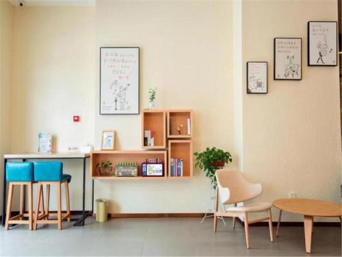 Imagen general del Hotel Hanting Nanchang Xiaolan Industrial Park Jiangling Guoji. Foto 10