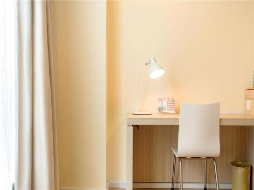 Imagen general del Hotel Hanting Nanchang Xiaolan Industrial Park Jiangling Guoji. Foto 12