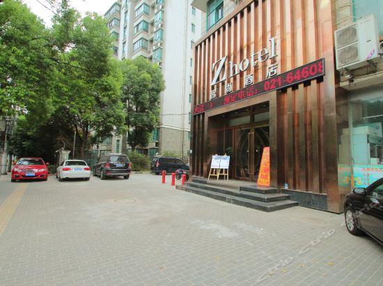 Imagen de los exteriores del Hotel Hanting Premium Hotel (Shanghai Xinzhuang South Square). Foto 14