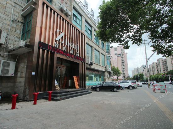 Imagen de los exteriores del Hotel Hanting Premium Hotel (Shanghai Xinzhuang South Square). Foto 15
