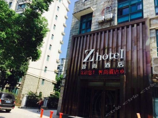 Imagen de los exteriores del Hotel Hanting Premium Hotel (Shanghai Xinzhuang South Square). Foto 16