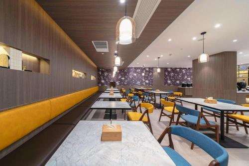 Imagen general del Hotel Hanting Premium Shanghai Xinzhuang Longemont. Foto 9