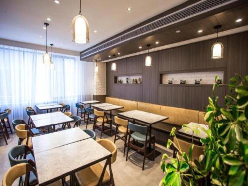 Imagen general del Hotel Hanting Premium Suqian Yanghe New District. Foto 4