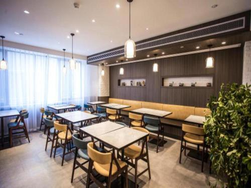 Imagen general del Hotel Hanting Premium Suqian Yanghe New District. Foto 6