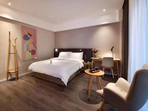Imagen general del Hotel Hanting Premium Suqian Yanghe New District. Foto 12