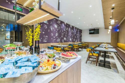 Imagen general del Hotel Hanting Premium Xi\'an Aerospace Metro Station. Foto 1