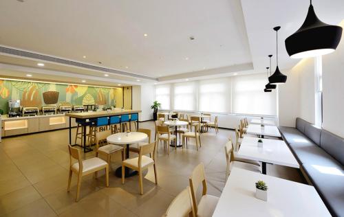 Imagen general del Hotel Hanting Qiandao Lake Plaza. Foto 1