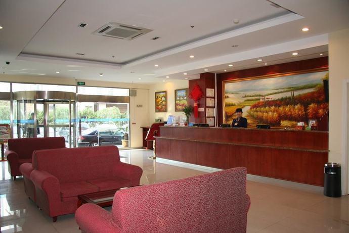 Imagen de la habitación del Hotel Hanting Qingdao May Fourth Square. Foto 3