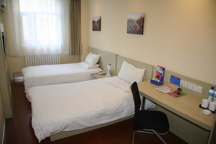 Imagen general del Hotel Hanting Qingdao May Fourth Square. Foto 2