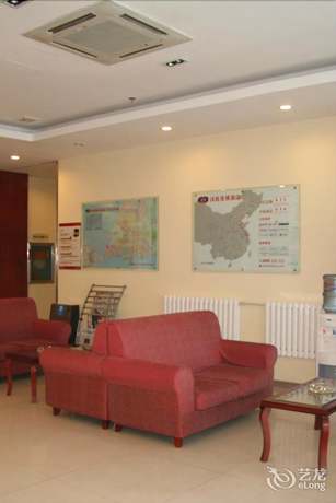 Imagen de los interiores del Hotel Hanting Qingdao May Fourth Square. Foto 19