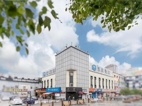 Imagen general del Hotel Hanting Shanghai Babaiban Pudian Road Metro Station. Foto 9