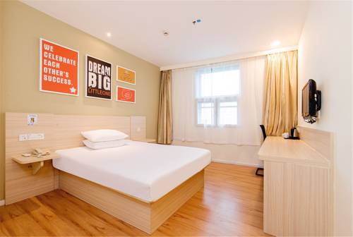 Imagen de la habitación del Hotel Hanting Shanghai Babaiban Pudian Road Subway. Foto 5