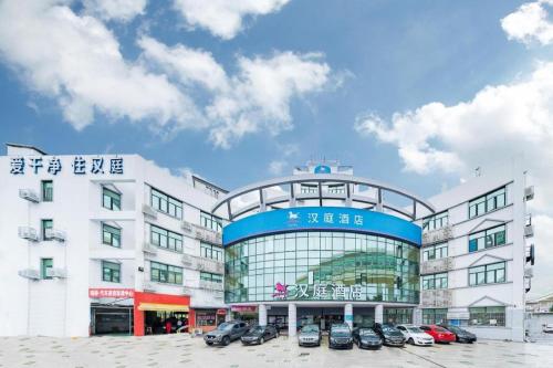 Imagen general del Hotel Hanting Shanghai Hongqiao Airport. Foto 8