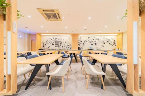 Imagen general del Hotel Hanting Shanghai Hongqiao Airport. Foto 10
