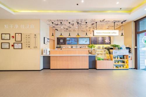 Imagen general del Hotel Hanting Shanghai Hongqiao Airport. Foto 13