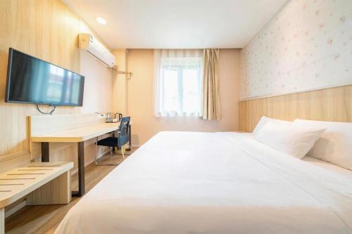 Imagen general del Hotel Hanting Shanghai Hongqiao Airport. Foto 15